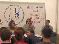 Творческая встреча с Олегом Митяевым и Чижом
