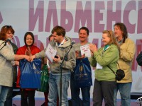 Награждение лауреатов и дипломантов 41 Ильменского фестиваля 10.06.2017