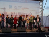 Награждение лауреатов и дипломантов фестиваля