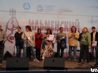 Награждение лауреатов и дипломантов фестиваля