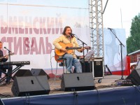 Концерт на Главной сцене