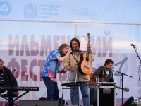 Концерт на Главной сцене 10.06.2017
