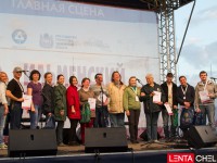 С лауреатами и дипломантами 41 Ильменского фестиваля 10.06.17