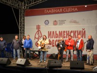 "Ильменский звездопад" 10.06.2017
