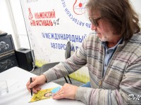 Творческая встреча с Олегом Митяевым и Чижом