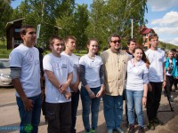 41 Ильменка