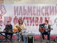 Концерт на Главной сцене 10.06.2017