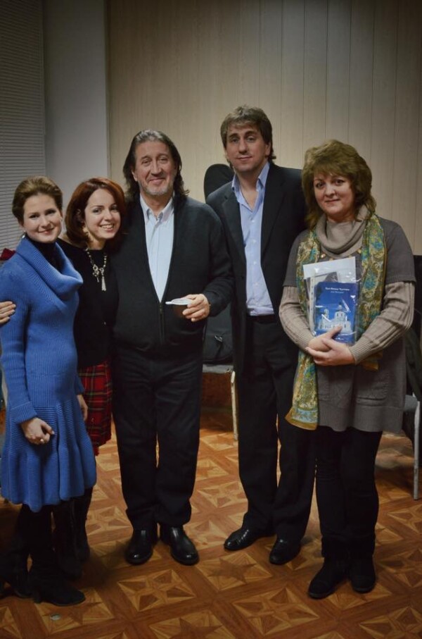 Ноябрь 2014 г.