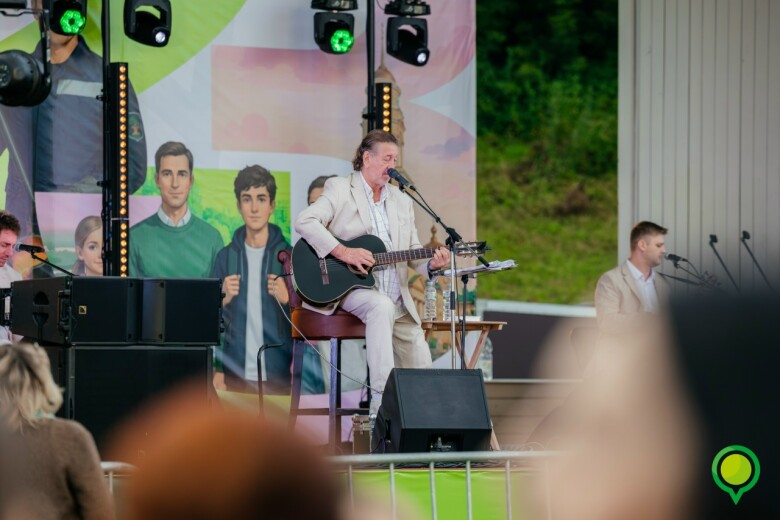 16.07.2026 Липецк, фестиваль бардов