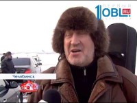 Встреча лауреатов и гостей «Светлого прошлого» в аэропорту Челябинска