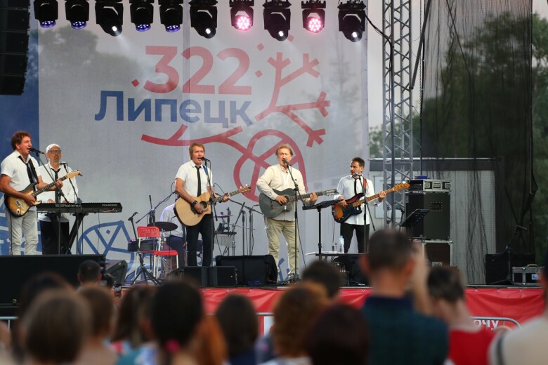 16.07.2025 Липецк