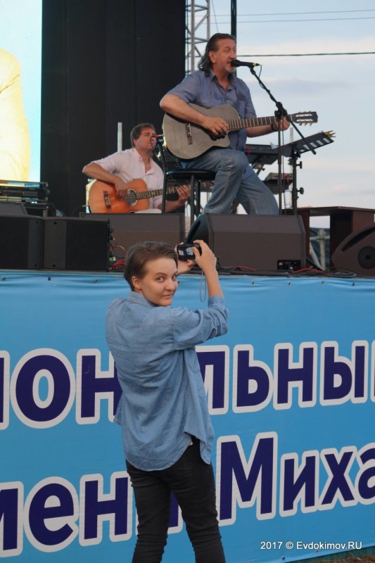 5.08.17 г.«Земляки» им.Михаила Евдокимова