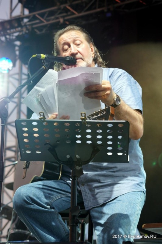 5.08.17 г.«Земляки» им.Михаила Евдокимова