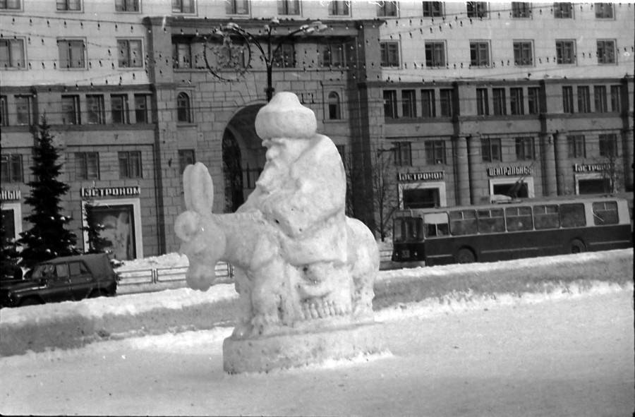 Зимний городок 1986 г.