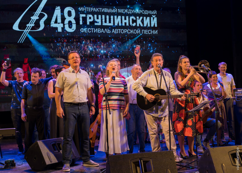 4.07.2021. Заключительный гала-концерт 48 Грушинского фестиваля