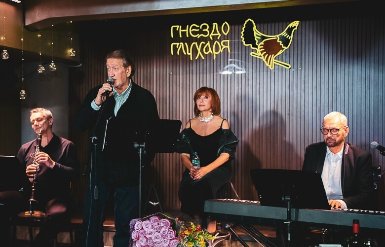 28.01.2026 Концерт в день рождения Ларисы Брохман