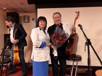 20.04.2026 Москва, концерт в Клинике доктора Рошаля