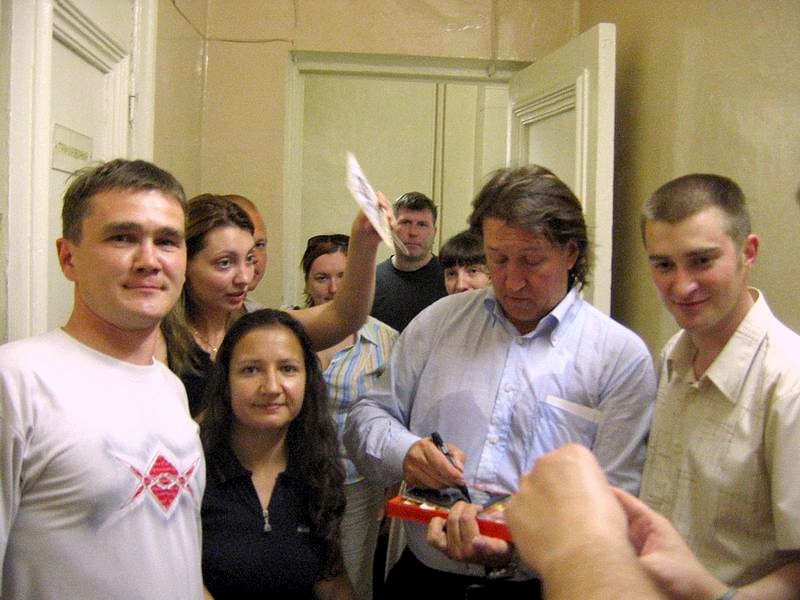 14.06.2006 г. День металлурга.