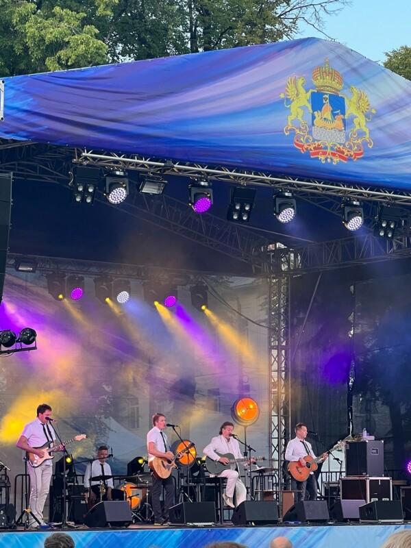 24.06.2023 Кострома