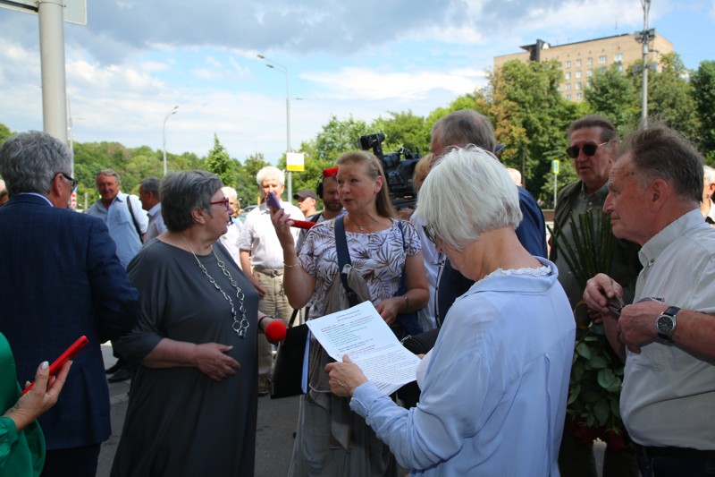 13.07.2022 Москва. Открытие мемориальной доски к 90-летию Виктора Берковского