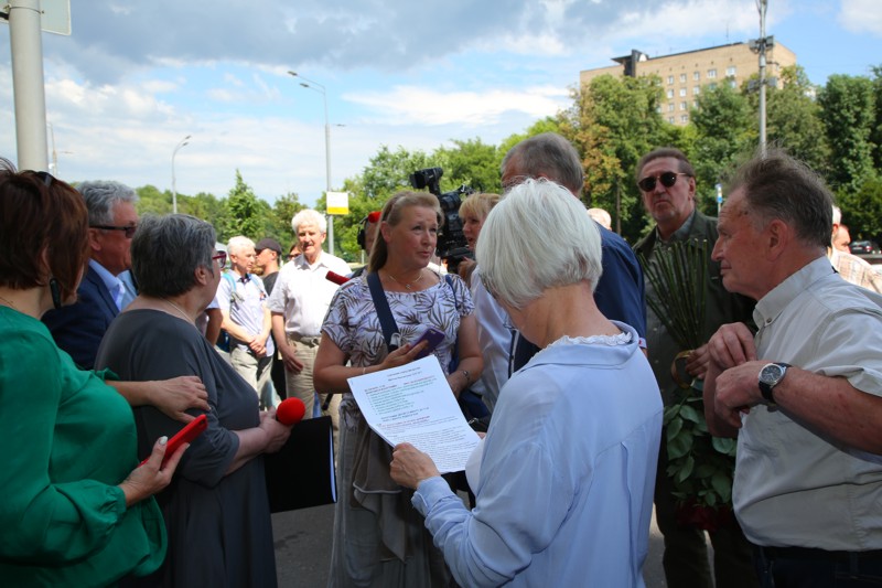 13.07.2022 Москва. Открытие мемориальной доски к 90-летию Виктора Берковского