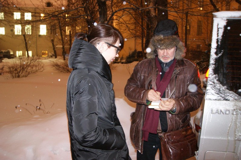 14.12.16 Москва