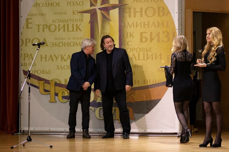 8.02.2019 Церемония "Человек года - 2018"