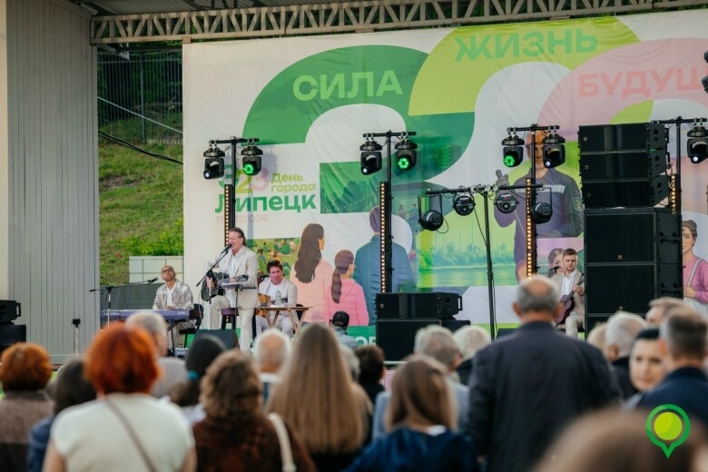 16.07.2026 Липецк, фестиваль бардов