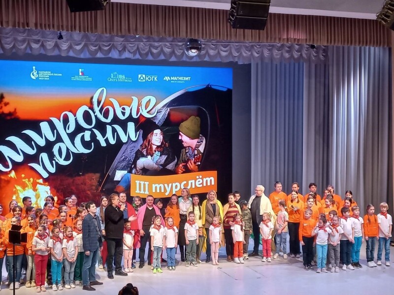22.01.2024 Челябинск.Дворец пионеров и школьников имени Н.К. Крупской