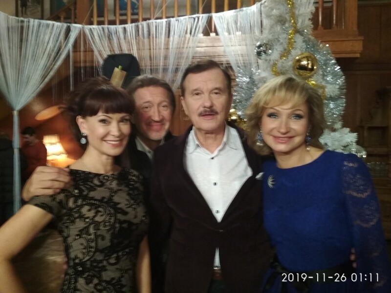 С Леонидом Серебренниковым, Нонной Гришаевой и Ольгой Прокофьевой 25.11.2019 г.