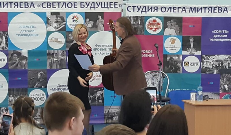13.12.2019 Челябинск