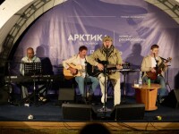 18.08.2026 Нарьян-Мар. Всероссийский форум «Арктика. Лёд тронулся»