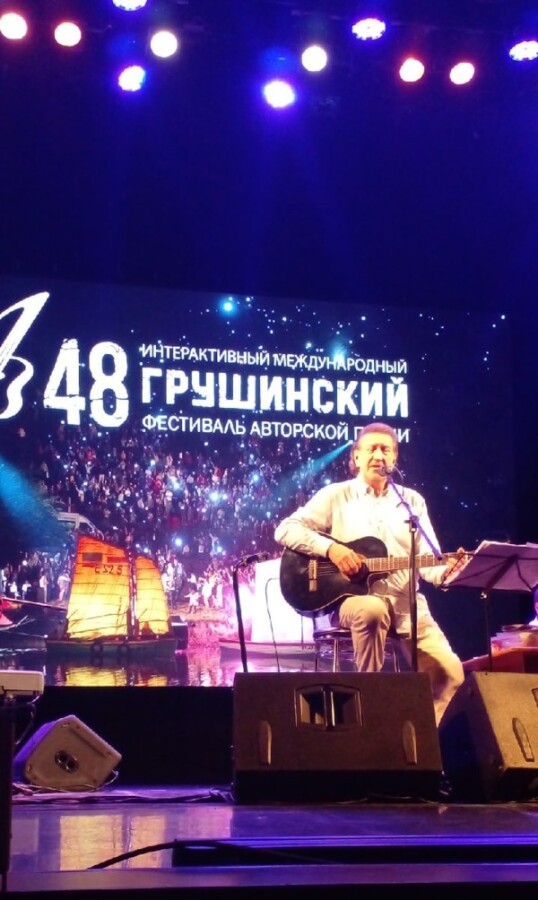 4.07.2021 Концерт "Лето - это маленькая жизнь"