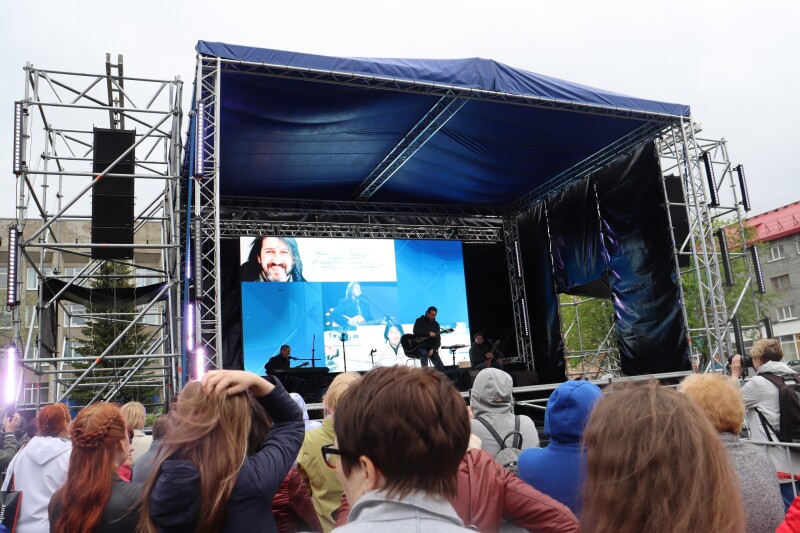 3.06.2022 Ковдор, Мурманская обл. Форум «Гиперборейский диалог».