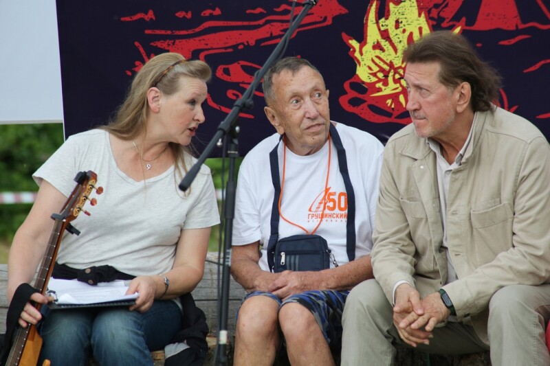 30.06.2023 "У Грушинского костра". 50 Грушинский фестиваль