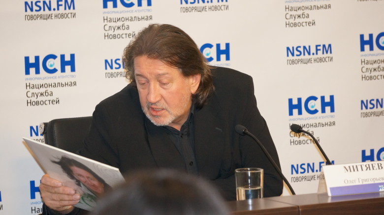Пресс-конференция 16.02.2016 г.