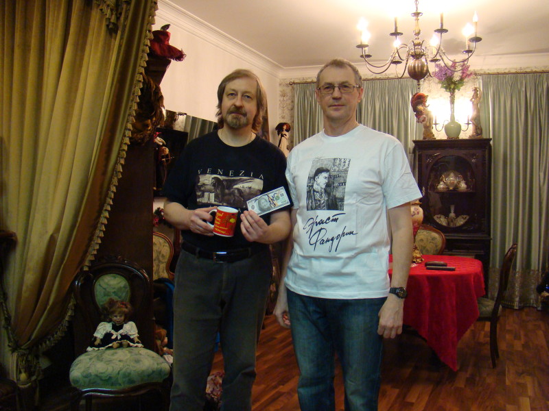 Художник Игорь Сакуров с другом Вениамином Махаличеввым, г.Ярославль
