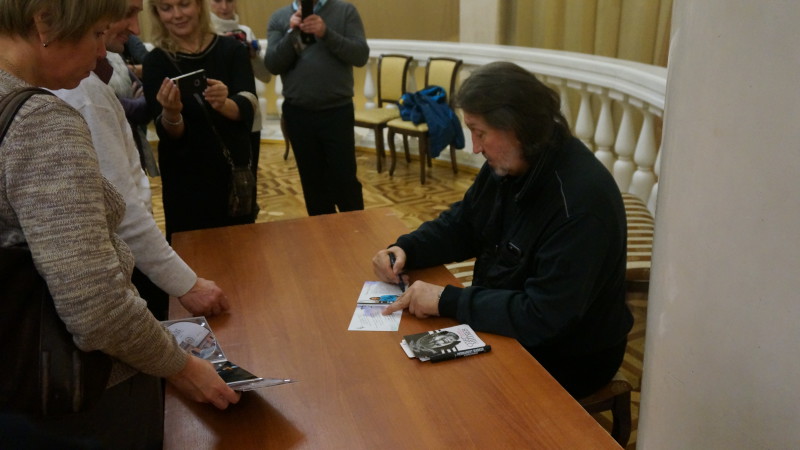 Кострома 26.11.2016 г.