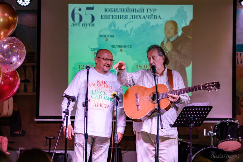 12.07.2026 Москва, клуб «Петрович». 65-летний юбилей Евгения Лихачёва