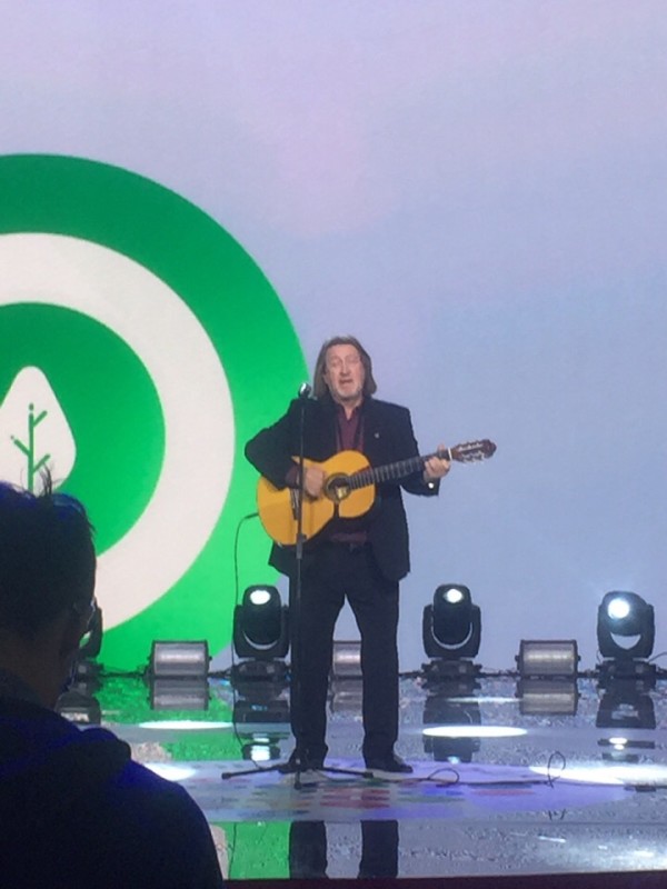 3.12.2018 Москва, Международный форум добровольцев
