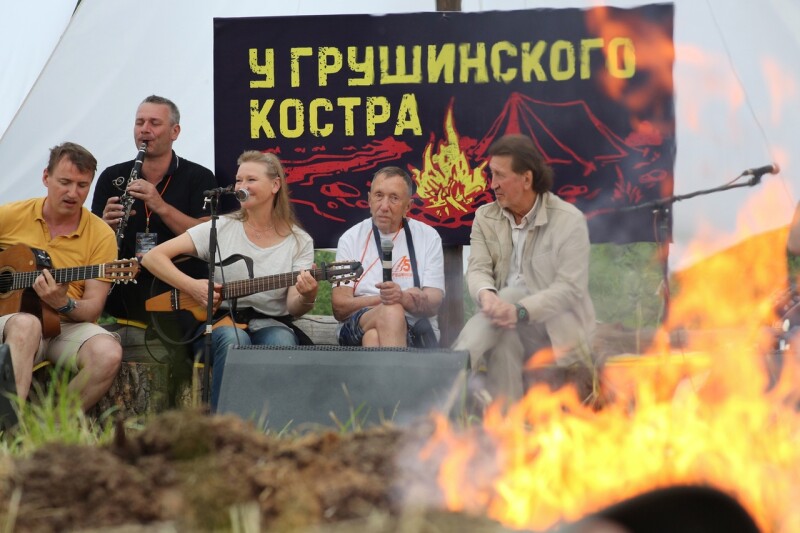 30.06.2023 "У Грушинского костра". 50 Грушинский фестиваль