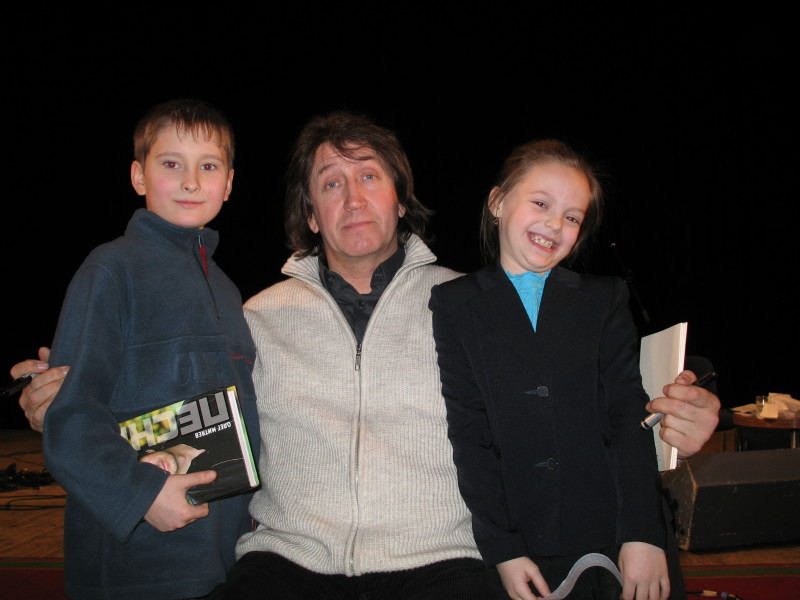 Ярославль, 2.03.2007 г.