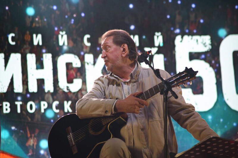 30.06.2023 Концерт на Главной сцене. 50 Грушинский фестиваль