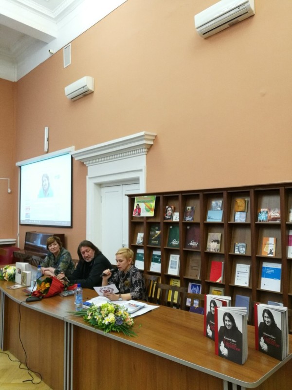23.01.2018 Челябинская областная научная библиотека