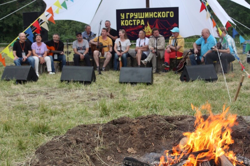 30.06.2023 "У Грушинского костра". 50 Грушинский фестиваль