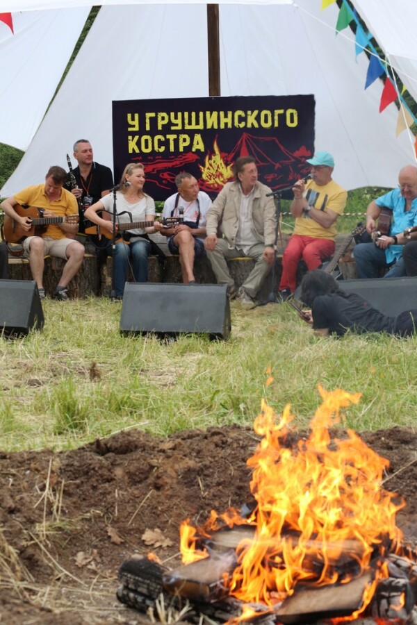 30.06.2023 "У Грушинского костра". 50 Грушинский фестиваль