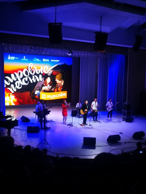 22.01.2024 Челябинск.Дворец пионеров и школьников имени Н.К. Крупской