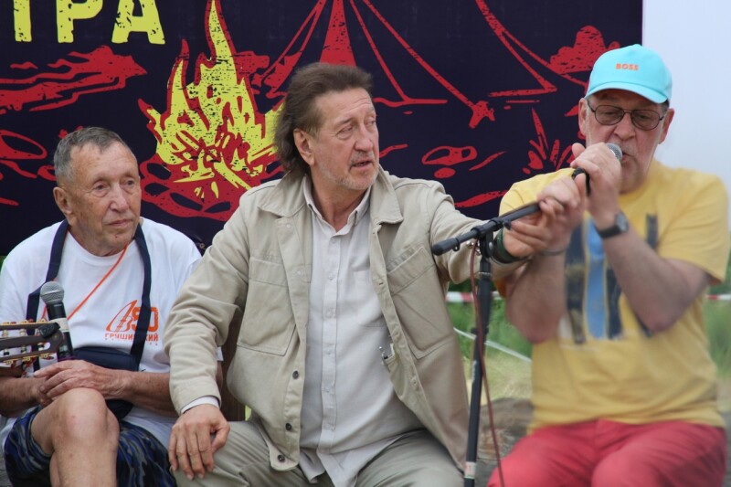 30.06.2023 "У Грушинского костра". 50 Грушинский фестиваль