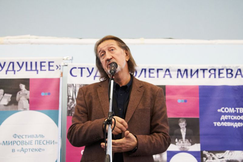 13.12.2019 Челябинск