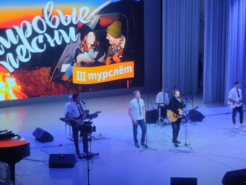 22.01.2024 Челябинск.Дворец пионеров и школьников имени Н.К. Крупской